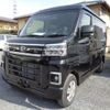 daihatsu atrai 2023 quick_quick_3BD-S710V_S710V-0052289 image 1