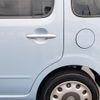 daihatsu mira-cocoa 2010 GOO_JP_700102024930250512001 image 70