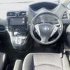 nissan serena 2013 -NISSAN--Serena HFC26--165539---NISSAN--Serena HFC26--165539- image 4