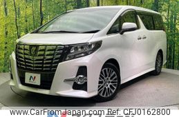 toyota alphard 2015 -TOYOTA--Alphard DBA-AGH30W--AGH30-0046547---TOYOTA--Alphard DBA-AGH30W--AGH30-0046547-