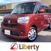 daihatsu move-canbus 2019 quick_quick_LA800S_LA800S-0205152 image 1