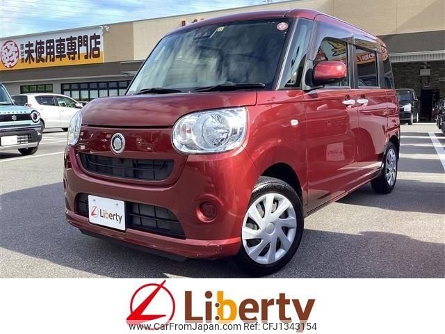 daihatsu move-canbus 2019 quick_quick_LA800S_LA800S-0205152 image 1