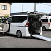 nissan serena 2018 CFJ1843600 image 1
