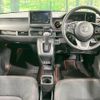 honda n-one 2023 CFJ1674412 image 2