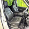 nissan serena 2024 CFJ1527906 image 8