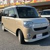 daihatsu move-canbus 2020 CFJ1672479 image 16