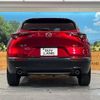 mazda cx-3 2019 -MAZDA--CX-30 5BA-DMEP--DMEP-103663---MAZDA--CX-30 5BA-DMEP--DMEP-103663- image 16