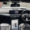 bmw 3-series 2022 CFJ1577208 image 3