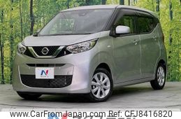 nissan dayz 2021 -NISSAN--DAYZ 5BA-B43W--B43W-0130489---NISSAN--DAYZ 5BA-B43W--B43W-0130489-