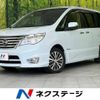 nissan serena 2013 -NISSAN--Serena DAA-HFC26--HFC26-200296---NISSAN--Serena DAA-HFC26--HFC26-200296- image 1