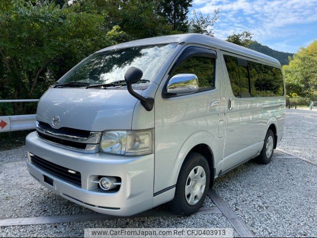 toyota hiace-wagon 2007 -TOYOTA--Hiace Wagon TRH219W--0005724---TOYOTA--Hiace Wagon TRH219W--0005724- image 1