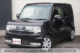 daihatsu move-conte 2015 -DAIHATSU 【名変中 】--Move Conte L575S--0228099---DAIHATSU 【名変中 】--Move Conte L575S--0228099-