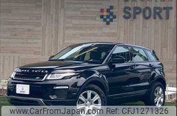 land-rover range-rover 2019 -ROVER--Range Rover LDA-LV2NB--SALVA2AN8KH329972---ROVER--Range Rover LDA-LV2NB--SALVA2AN8KH329972-