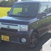 daihatsu move-conte 2015 -DAIHATSU--Move Conte DBA-L575S--L575S-0219804---DAIHATSU--Move Conte DBA-L575S--L575S-0219804- image 1