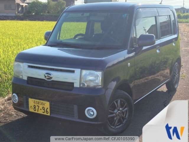 daihatsu move-conte 2015 -DAIHATSU--Move Conte DBA-L575S--L575S-0219804---DAIHATSU--Move Conte DBA-L575S--L575S-0219804- image 1