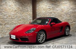 porsche boxster 2019 -PORSCHE--Porsche Boxster ABA-982J1--WP0ZZZ98ZKS200738---PORSCHE--Porsche Boxster ABA-982J1--WP0ZZZ98ZKS200738-