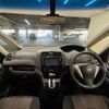 nissan serena 2014 -NISSAN--Serena DAA-HFC26--HFC26-223457---NISSAN--Serena DAA-HFC26--HFC26-223457- image 3