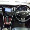 toyota harrier 2014 ENHANCEAUTO_1_ea285720 image 18