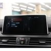 bmw 2-series 2014 -BMW--BMW 2 Series DBA-2A15--WBA2A32060VZ50206---BMW--BMW 2 Series DBA-2A15--WBA2A32060VZ50206- image 8