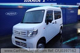 honda n-van 2019 GOO_JP_700116120430241101002