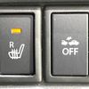suzuki wagon-r 2014 CFJ1658363 image 6