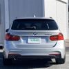 bmw 3-series 2013 -BMW--BMW 3 Series LDA-3D20--WBA3K32030F788689---BMW--BMW 3 Series LDA-3D20--WBA3K32030F788689- image 20