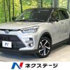 toyota raize 2024 CFJ1832641 image 1