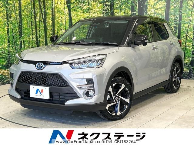 toyota raize 2024 CFJ1832641 image 1