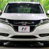 honda vezel 2016 -HONDA--VEZEL DAA-RU3--RU3-1213516---HONDA--VEZEL DAA-RU3--RU3-1213516- image 14