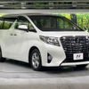 toyota alphard 2016 -TOYOTA--Alphard DBA-AGH30W--AGH30-0059207---TOYOTA--Alphard DBA-AGH30W--AGH30-0059207- image 18