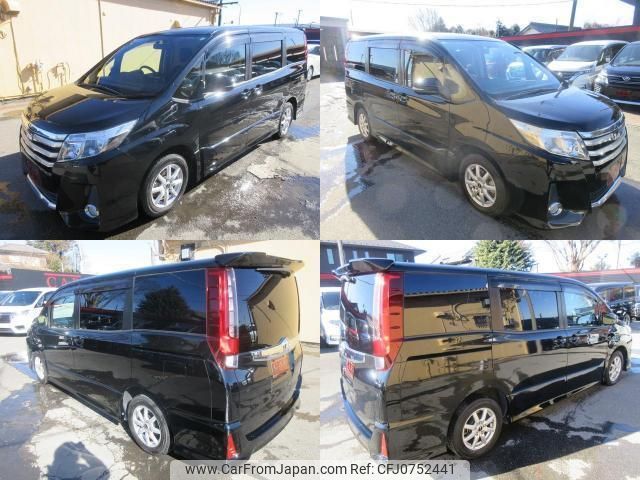 toyota noah 2015 quick_quick_ZRR80W_ZRR80-0146118 image 2