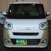 daihatsu move-canbus 2022 quick_quick_5BA-LA850S_LA850S-0011362 image 2