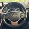 lexus nx 2017 CFJ1713343 image 11