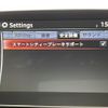 mazda demio 2015 -MAZDA--Demio DBA-DJ3FS--DJ3FS-120306---MAZDA--Demio DBA-DJ3FS--DJ3FS-120306- image 18