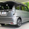 suzuki solio-bandit 2021 CFJ1623254 image 17