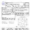 honda n-box 2020 -HONDA 【札幌 581ﾜ5196】--N BOX JF4--1115047---HONDA 【札幌 581ﾜ5196】--N BOX JF4--1115047- image 3