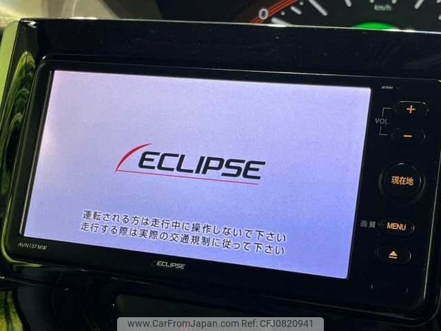 daihatsu tanto 2017 -DAIHATSU--Tanto DBA-LA600S--LA600S-0533236---DAIHATSU--Tanto DBA-LA600S--LA600S-0533236- image 2