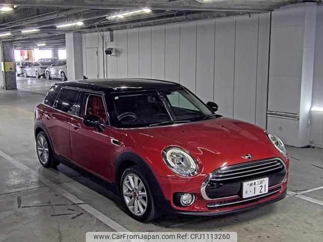 mini mini-others 2016 -BMW--BMW Mini WMWLN320502E14327---BMW--BMW Mini WMWLN320502E14327- image 1
