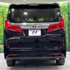 toyota alphard 2021 CFJ1727554 image 17