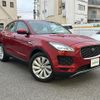 jaguar e-pace 2018 -JAGUAR--Jaguar E-Pace DBA-DF2XA--SADFA2AX2J1Z32621---JAGUAR--Jaguar E-Pace DBA-DF2XA--SADFA2AX2J1Z32621- image 1