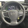 lexus ux 2019 CFJ1556452 image 19