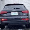 audi q3 2014 -AUDI--Audi Q3 ABA-8UCCZF--WAUZZZ8U4ER072196---AUDI--Audi Q3 ABA-8UCCZF--WAUZZZ8U4ER072196- image 18