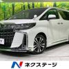 toyota alphard 2023 -TOYOTA--Alphard 3BA-AGH30W--AGH30-0458222---TOYOTA--Alphard 3BA-AGH30W--AGH30-0458222- image 1