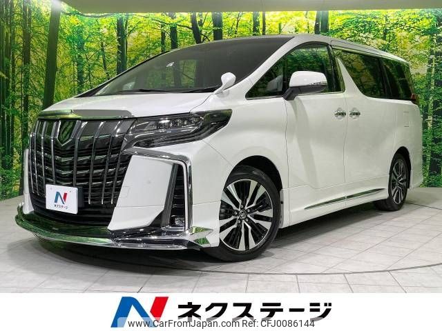 toyota alphard 2023 -TOYOTA--Alphard 3BA-AGH30W--AGH30-0458222---TOYOTA--Alphard 3BA-AGH30W--AGH30-0458222- image 1