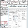 toyota aqua 2016 quick_quick_NHP10_NHP10-6501488 image 21