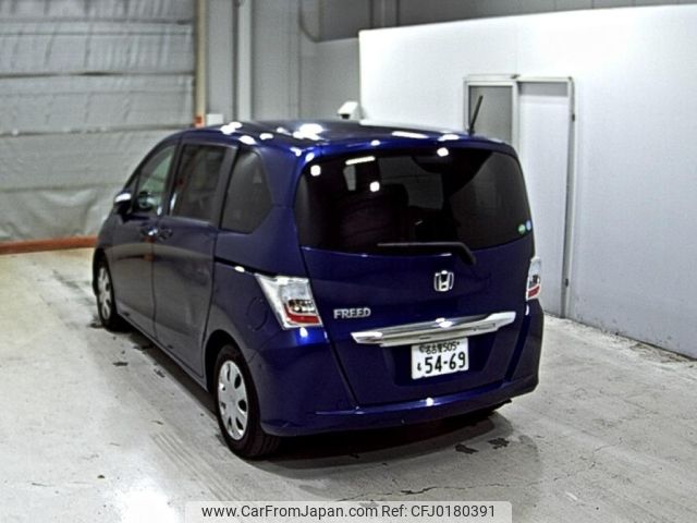 honda freed 2013 -HONDA 【名古屋 505も5469】--Freed GB3-1501975---HONDA 【名古屋 505も5469】--Freed GB3-1501975- image 2