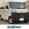 daihatsu hijet-van 2025 CFJ1793990 image 1