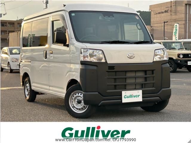 daihatsu hijet-van 2025 CFJ1793990 image 1