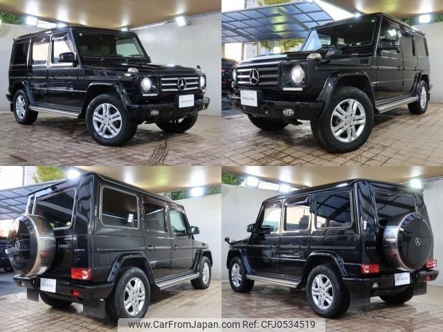 mercedes-benz g-class 2015 -MERCEDES-BENZ--Benz G Class LDA-463346--WDB4633462X235537---MERCEDES-BENZ--Benz G Class LDA-463346--WDB4633462X235537- image 2