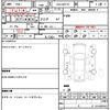 toyota aqua 2014 quick_quick_DAA-NHP10_NHP10-2384530 image 8